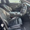 mercedes-benz c-class-station-wagon 2015 quick_quick_DBA-205240C_WDD2052402F180913 image 9