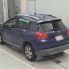 peugeot 2008 2015 -PEUGEOT--Peugeot 2008 A94HM01-VF3CUHMZ6EY127868---PEUGEOT--Peugeot 2008 A94HM01-VF3CUHMZ6EY127868- image 7