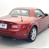 mazda roadster 2012 -MAZDA--Roadster DBA-NCEC--NCEC-305053---MAZDA--Roadster DBA-NCEC--NCEC-305053- image 16