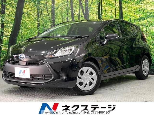 toyota aqua 2024 -TOYOTA--AQUA 6AA-MXPK11--MXPK11-2194979---TOYOTA--AQUA 6AA-MXPK11--MXPK11-2194979- image 1