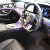 mercedes-benz e-class 2020 -MERCEDES-BENZ--Benz E Class 4AA-213077C--W1K2130772A866556---MERCEDES-BENZ--Benz E Class 4AA-213077C--W1K2130772A866556- image 12