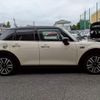 mini mini-others 2019 CFJ1823506 image 12