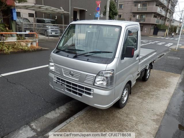 nissan clipper-truck 2021 -NISSAN--Clipper Truck DR16T--529694---NISSAN--Clipper Truck DR16T--529694- image 1