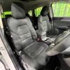 mazda cx-5 2022 quick_quick_KF2P_KF2P-514094 image 9