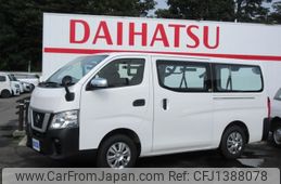 nissan caravan-van 2020 CFJ1388078