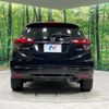 honda vezel 2018 quick_quick_RU3_RU3-1317596 image 16