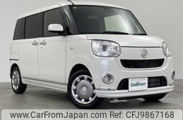 daihatsu move-canbus 2018 -DAIHATSU--Move Canbus 5BA-LA800S--LA800S-0138463---DAIHATSU--Move Canbus 5BA-LA800S--LA800S-0138463-