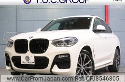 bmw bmw-others 2020 quick_quick_3DA-VJ20_WBAVJ920109C90488
