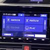 toyota noah 2020 quick_quick_ZRR80W_ZRR80-0614239 image 5