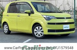 toyota spade 2012 CFJ1579548