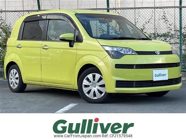 toyota spade 2012 CFJ1579548 image 1