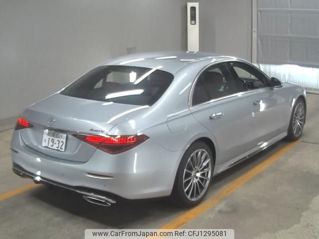 mercedes-benz s-class 2024 -MERCEDES-BENZ--Benz S Class W1K2230632A239885---MERCEDES-BENZ--Benz S Class W1K2230632A239885- image 2