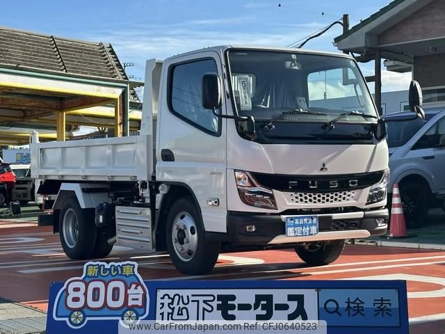 mitsubishi-fuso canter 2023 GOO_JP_700060017330250113006 image 1