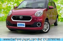 daihatsu boon 2016 quick_quick_DBA-M700S_M700S-0003293