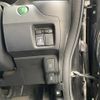 honda n-box 2016 -HONDA--N BOX DBA-JF1--JF1-1903563---HONDA--N BOX DBA-JF1--JF1-1903563- image 6