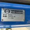 hino ranger 2010 CFJ1334663 image 28
