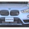 bmw x1 2015 -BMW--BMW X1 HS20--0P898695---BMW--BMW X1 HS20--0P898695- image 14