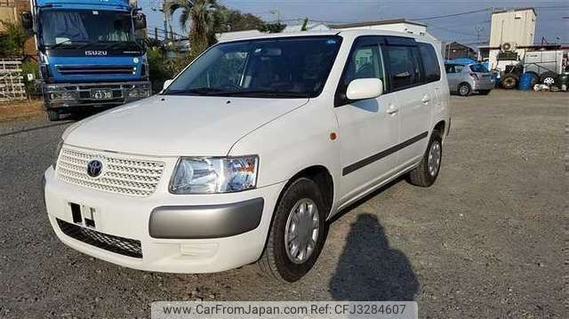 toyota succeed-van 2014 J0119283-20190805 image 2