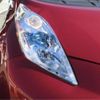 nissan leaf 2016 -NISSAN--Leaf AZE0--AZE0-209809---NISSAN--Leaf AZE0--AZE0-209809- image 44