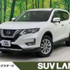 nissan x-trail 2020 -NISSAN--X-Trail DBA-T32--T32-551983---NISSAN--X-Trail DBA-T32--T32-551983- image 1