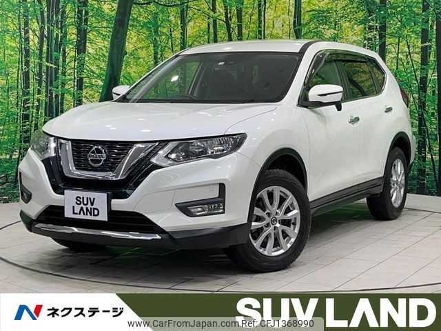 nissan x-trail 2020 -NISSAN--X-Trail DBA-T32--T32-551983---NISSAN--X-Trail DBA-T32--T32-551983- image 1