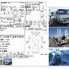mitsubishi-fuso canter 2015 CFJ1715601 image 4