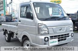 nissan clipper-truck 2022 CFJ1875663