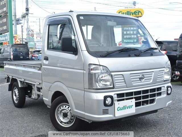 nissan clipper-truck 2022 CFJ1875663 image 1