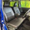 daihatsu cast 2016 -DAIHATSU--Cast DBA-LA250S--LA250S-0033118---DAIHATSU--Cast DBA-LA250S--LA250S-0033118- image 9