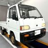 subaru sambar-truck 1995 Mitsuicoltd_SBST223567R0608 image 1