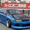 nissan skyline 1991 CFJ1791163 image 1