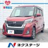 nissan dayz-roox 2017 -NISSAN--DAYZ Roox DBA-B21A--B21A-0305867---NISSAN--DAYZ Roox DBA-B21A--B21A-0305867- image 1