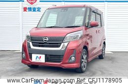 nissan dayz-roox 2017 -NISSAN--DAYZ Roox DBA-B21A--B21A-0305867---NISSAN--DAYZ Roox DBA-B21A--B21A-0305867-