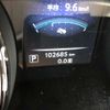 nissan x-trail 2014 -NISSAN--X-Trail NT32--NT32-031161---NISSAN--X-Trail NT32--NT32-031161- image 40