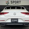 mercedes-benz cls-class 2019 quick_quick_LDA-257314_WDD2573142A048251 image 14