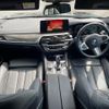 bmw 5-series 2022 CFJ1625510 image 16