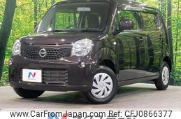 nissan moco 2015 quick_quick_MG33S_MG33S-693010