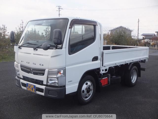 mitsubishi-fuso canter 2015 GOO_NET_EXCHANGE_0900793A30221203W001 image 1