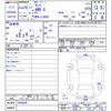 daihatsu tanto 2012 CFJ1613638 image 3