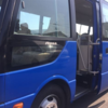 mitsubishi rosa-bus 2008 102 image 9
