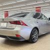 lexus is 2014 -LEXUS--Lexus IS DAA-AVE30--AVE30-5025751---LEXUS--Lexus IS DAA-AVE30--AVE30-5025751- image 18