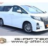 toyota alphard 2015 -TOYOTA--Alphard DBA-AGH30W--AGH30-0032863---TOYOTA--Alphard DBA-AGH30W--AGH30-0032863- image 1