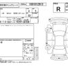 toyota altezza 1998 -TOYOTA--Altezza SXE10--SXE10-0009711---TOYOTA--Altezza SXE10--SXE10-0009711- image 4