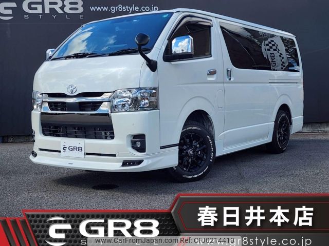 toyota hiace-van 2023 -TOYOTA--Hiace Van GDH206V--GDH206-1092318---TOYOTA--Hiace Van GDH206V--GDH206-1092318- image 1