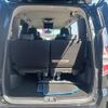 nissan serena 2020 -NISSAN--Serena DAA-HFC27--HFC27-067149---NISSAN--Serena DAA-HFC27--HFC27-067149- image 10