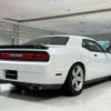 dodge challenger 2013 quick_quick_fumei_2B3CJ4DG2BH576486 image 14