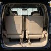 toyota alphard 2014 CFJ1546452 image 23