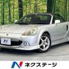 toyota mr-s 2004 -TOYOTA--MR-S TA-ZZW30--ZZW30-0066657---TOYOTA--MR-S TA-ZZW30--ZZW30-0066657- image 1