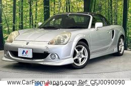 toyota mr-s 2004 -TOYOTA--MR-S TA-ZZW30--ZZW30-0066657---TOYOTA--MR-S TA-ZZW30--ZZW30-0066657-