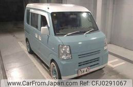 nissan clipper-van 2014 -NISSAN--Clipper Van DR64V-792020---NISSAN--Clipper Van DR64V-792020-